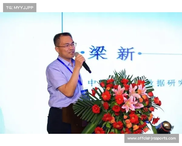 中国羽协启动裁判人工智能辅助系统测试推进赛事判罚精准度提升 中国羽协启动裁判人工智能辅助系统测试推进赛事判罚精准度提升